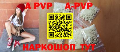 COCAINE Гусь-Хрустальный