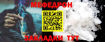 крисы Гусев