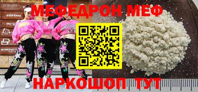 не бодяженный Гусиноозёрск