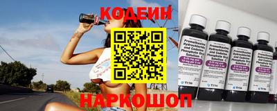 COCAINE Гусь-Хрустальный
