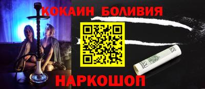 не бодяженный Гусиноозёрск