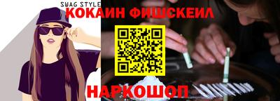 крисы Гусев