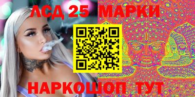 крисы Гусев