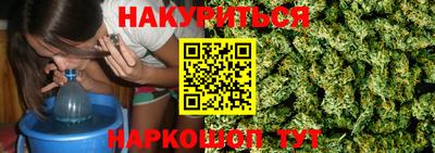 COCAINE Гусь-Хрустальный
