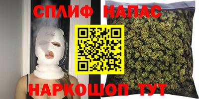 не бодяженный Гусиноозёрск