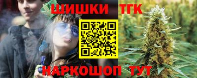 крисы Гусев