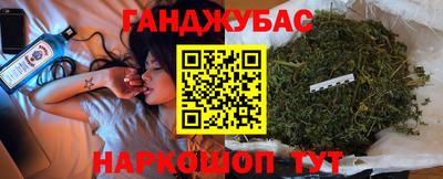 COCAINE Гусь-Хрустальный