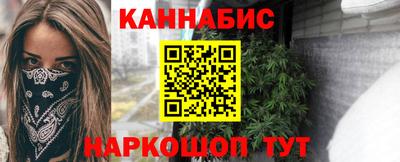 крисы Гусев