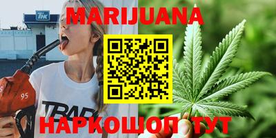 COCAINE Гусь-Хрустальный