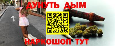 не бодяженный Гусиноозёрск