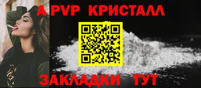 не бодяженный Гусиноозёрск