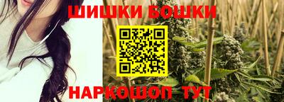 не бодяженный Гусиноозёрск