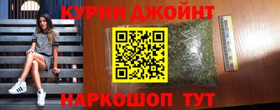 COCAINE Гусь-Хрустальный