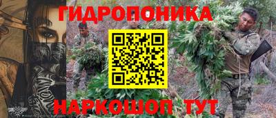 COCAINE Гусь-Хрустальный