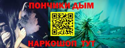 не бодяженный Гусиноозёрск