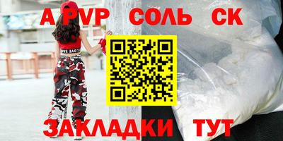 не бодяженный Гусиноозёрск