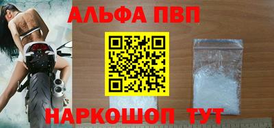 не бодяженный Гусиноозёрск