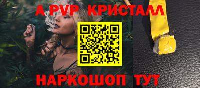 крисы Гусев