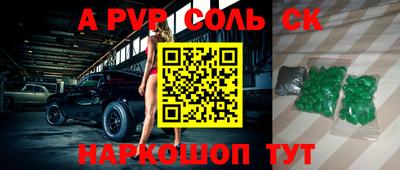 не бодяженный Гусиноозёрск