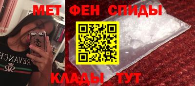 гашиш Вязники