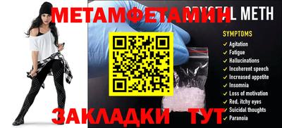 крисы Гусев