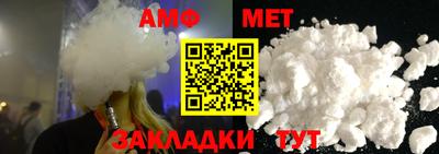 не бодяженный Гусиноозёрск
