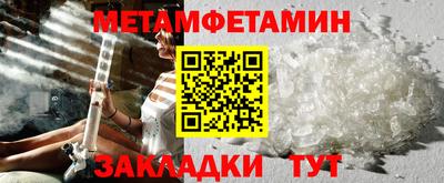 крисы Гусев
