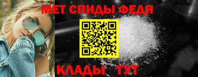 не бодяженный Гусиноозёрск