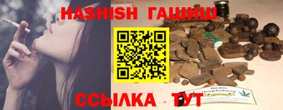 не бодяженный Гусиноозёрск