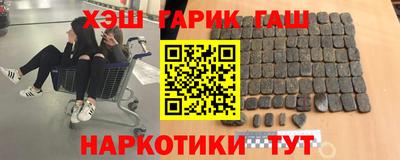COCAINE Гусь-Хрустальный