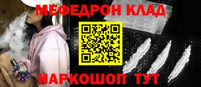 не бодяженный Гусиноозёрск