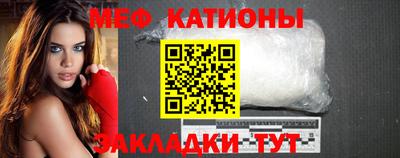 apvp Вышний Волочёк