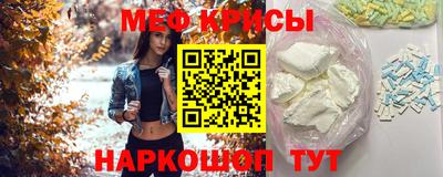крисы Гусев